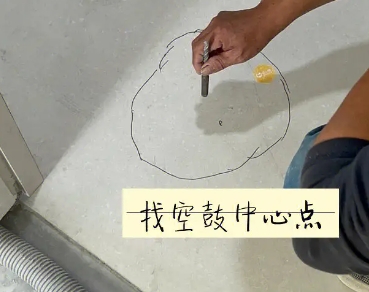 顺平瓷砖空鼓维修公司分享砂料配比不正确在瓷砖铺贴过程中可能导致以下问题